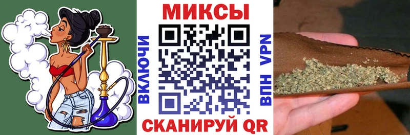 Бутират BDO  продажа наркотиков  это телеграм  Красновишерск 