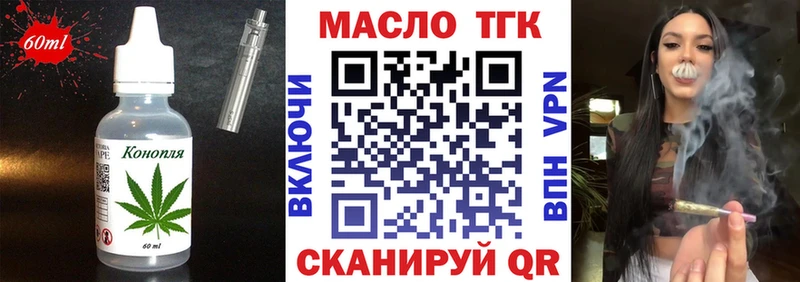 Canna-Cookies марихуана  Красновишерск 