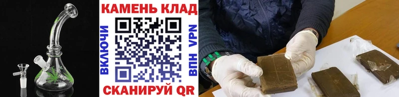 ГАШ индика сатива  где можно купить   Красновишерск 
