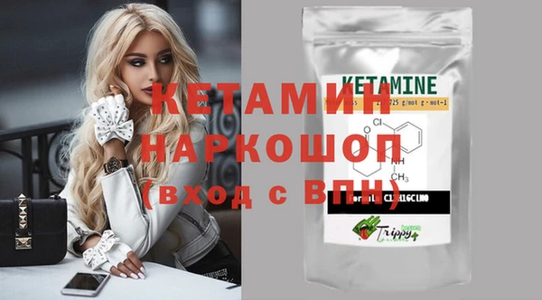 экстази Нягань
