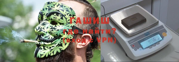экстази Нягань