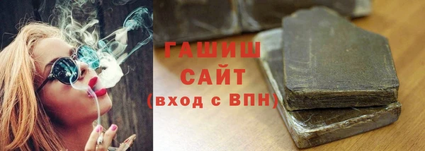 крисы Няндома