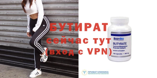 крисы Няндома