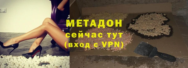 крисы Няндома