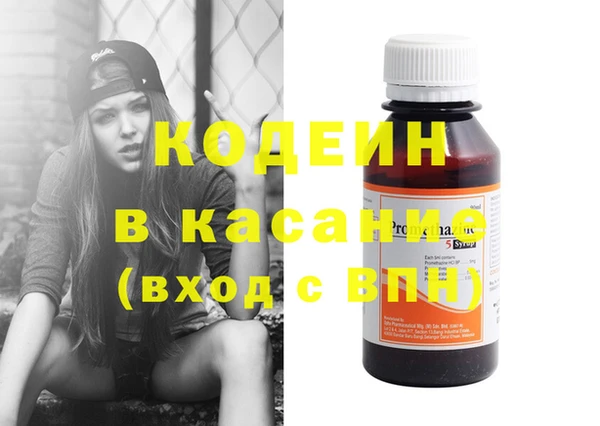 экстази Нягань