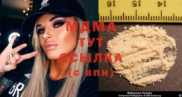экстази Нягань