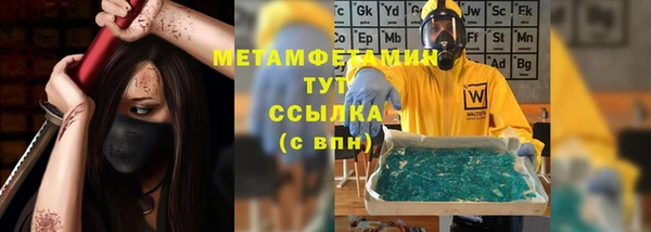 экстази Нягань