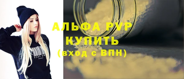 экстази Нягань