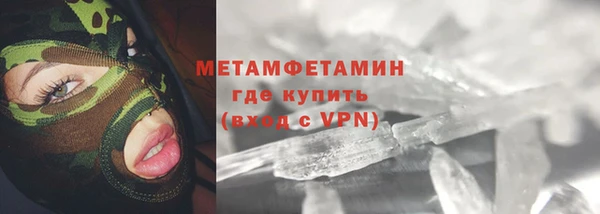 экстази Нягань