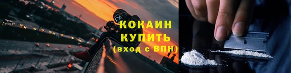 экстази Нягань