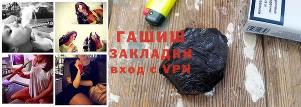 экстази Нягань