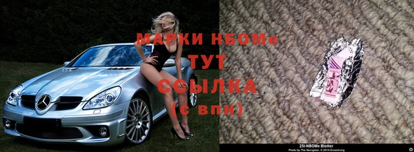 экстази Нягань