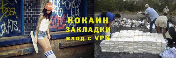 экстази Нягань