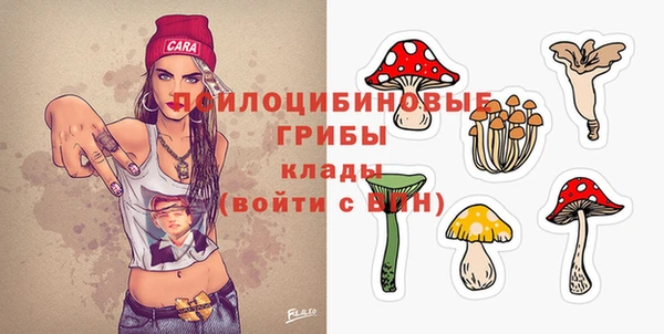 экстази Нягань