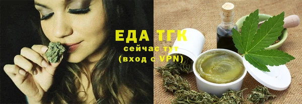 крисы Няндома
