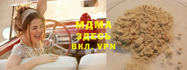 дживик Валдай
