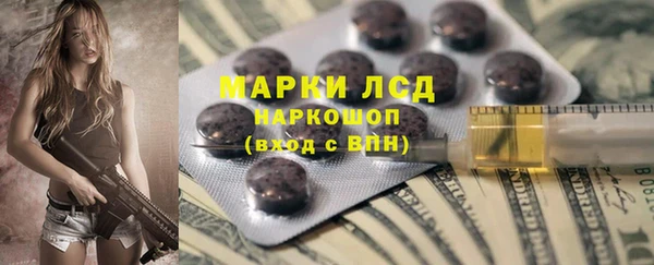 экстази Нягань