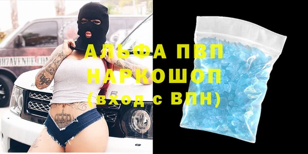 экстази Нягань