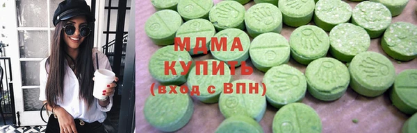 крисы Няндома