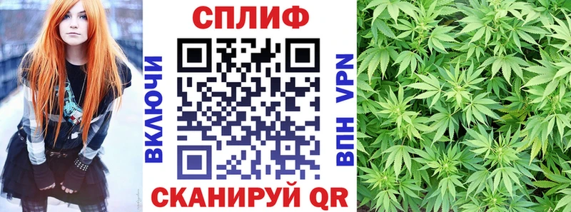 blacksprut как зайти  Красновишерск  Бошки Шишки индика 